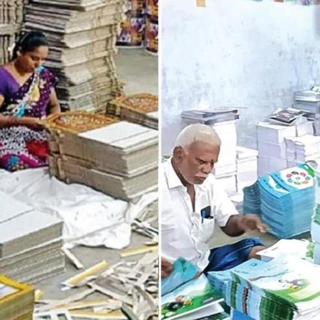 ஜிஎஸ்டி 2.0 தாக்கம்: நோட்டு புத்தகங்கள் விலை குறையும்; காலண்டர், டைரி விலை உயரும்! ஜிஎஸ்டி 2.0 தாக்கம்: நோட்டு புத்தகங்கள் விலை குறையும்; காலண்டர், டைரி விலை உயரும்!