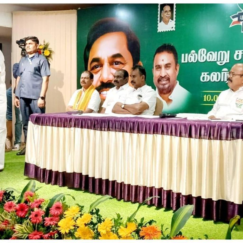 பொள்ளாச்சியில் விவசாய, தொழில் துறை அமைப்புகளுடன் இபிஎஸ் கலந்துரையாடல் பொள்ளாச்சியில் விவசாய, தொழில் துறை அமைப்புகளுடன் இபிஎஸ் கலந்துரையாடல்