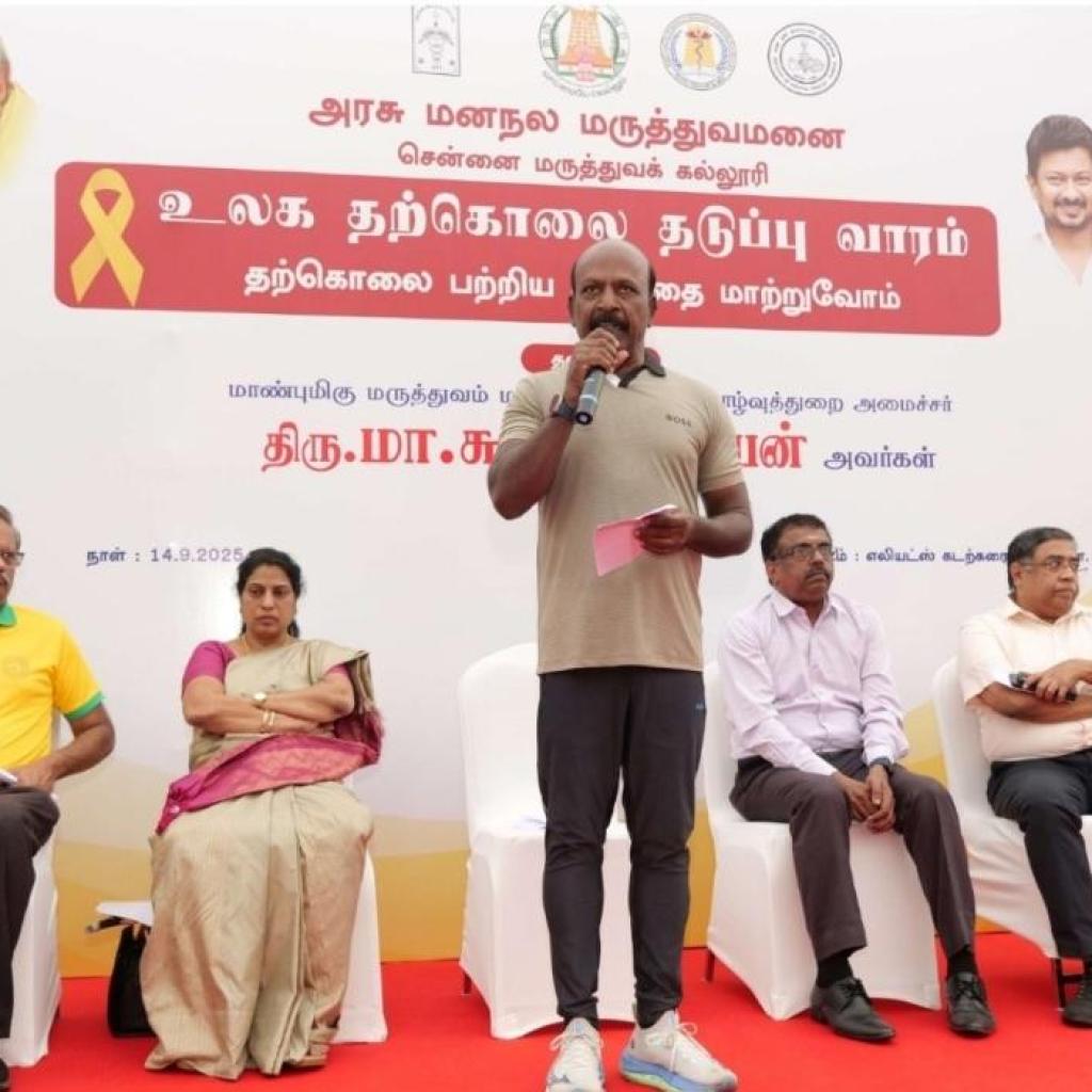 நாட்டின் பொருளாதார வளர்ச்சியை விட தமிழக வளர்ச்சி இரு மடங்கு அதிகம் – மா.சுப்பிரமணியன் நாட்டின் பொருளாதார வளர்ச்சியை விட தமிழக வளர்ச்சி இரு மடங்கு அதிகம் – மா.சுப்பிரமணியன்