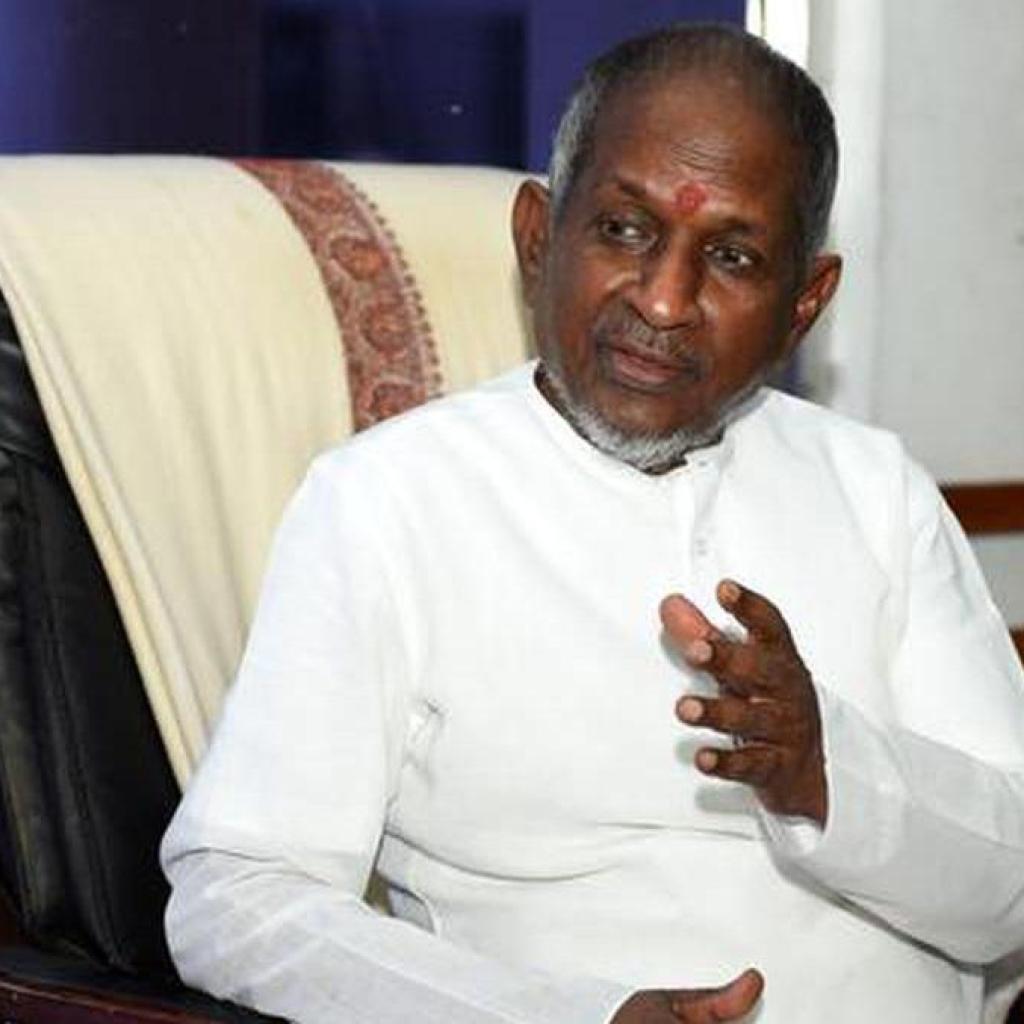 ”மகிழ்ச்சி காரணமாக அதிகம் பேச இயலவில்லை” – பாராட்டு விழா குறித்து இளையராஜா நெகிழ்ச்சி ”மகிழ்ச்சி காரணமாக அதிகம் பேச இயலவில்லை” – பாராட்டு விழா குறித்து இளையராஜா நெகிழ்ச்சி