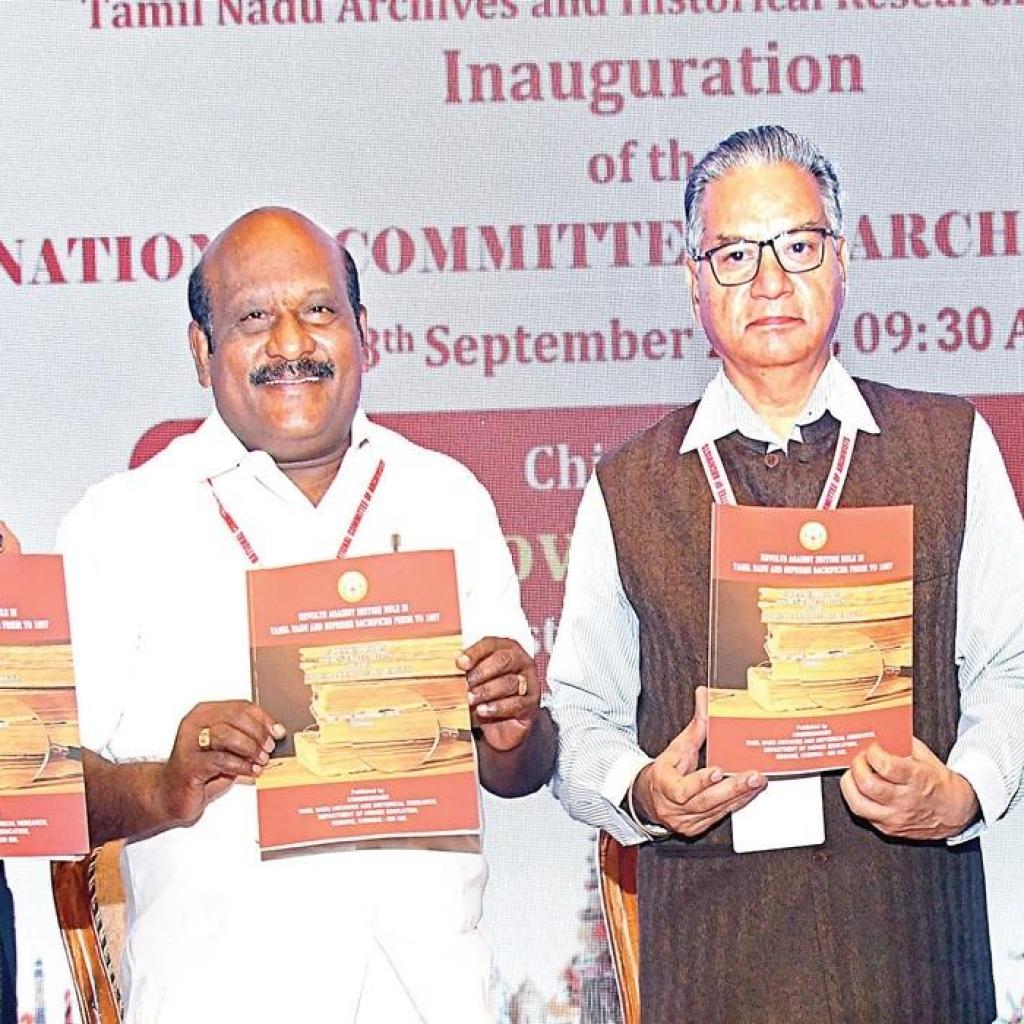 300 ஆண்டு பழமையான 40 கோடி ஆவணங்கள் பராமரிப்பு: அமைச்சர் கோவி. செழியன் தகவல் 300 ஆண்டு பழமையான 40 கோடி ஆவணங்கள் பராமரிப்பு: அமைச்சர் கோவி. செழியன் தகவல்