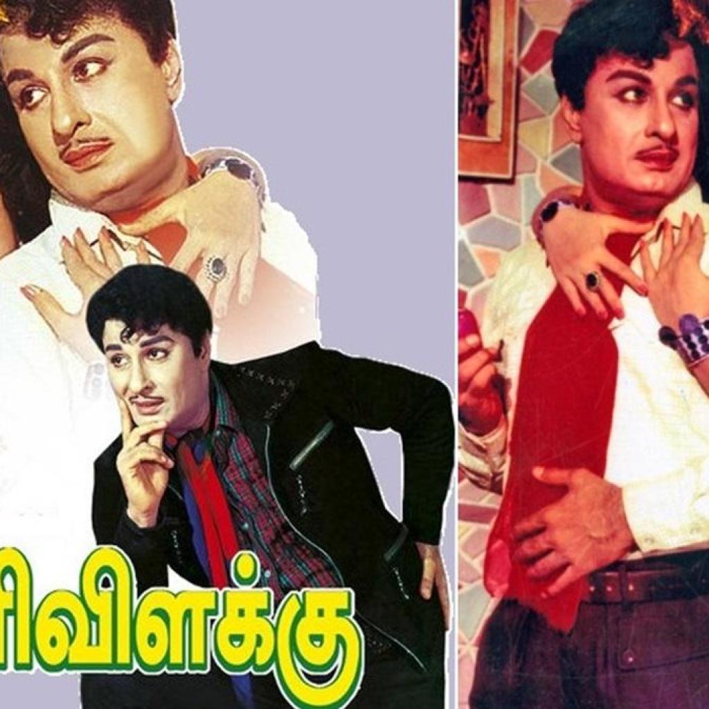 ஒளிவிளக்கு: எம்.ஜி.ஆரிடம் சவுகார் ஜானகி கேட்டு வாங்கிய கதாபாத்திரம்! ஒளிவிளக்கு: எம்.ஜி.ஆரிடம் சவுகார் ஜானகி கேட்டு வாங்கிய கதாபாத்திரம்!