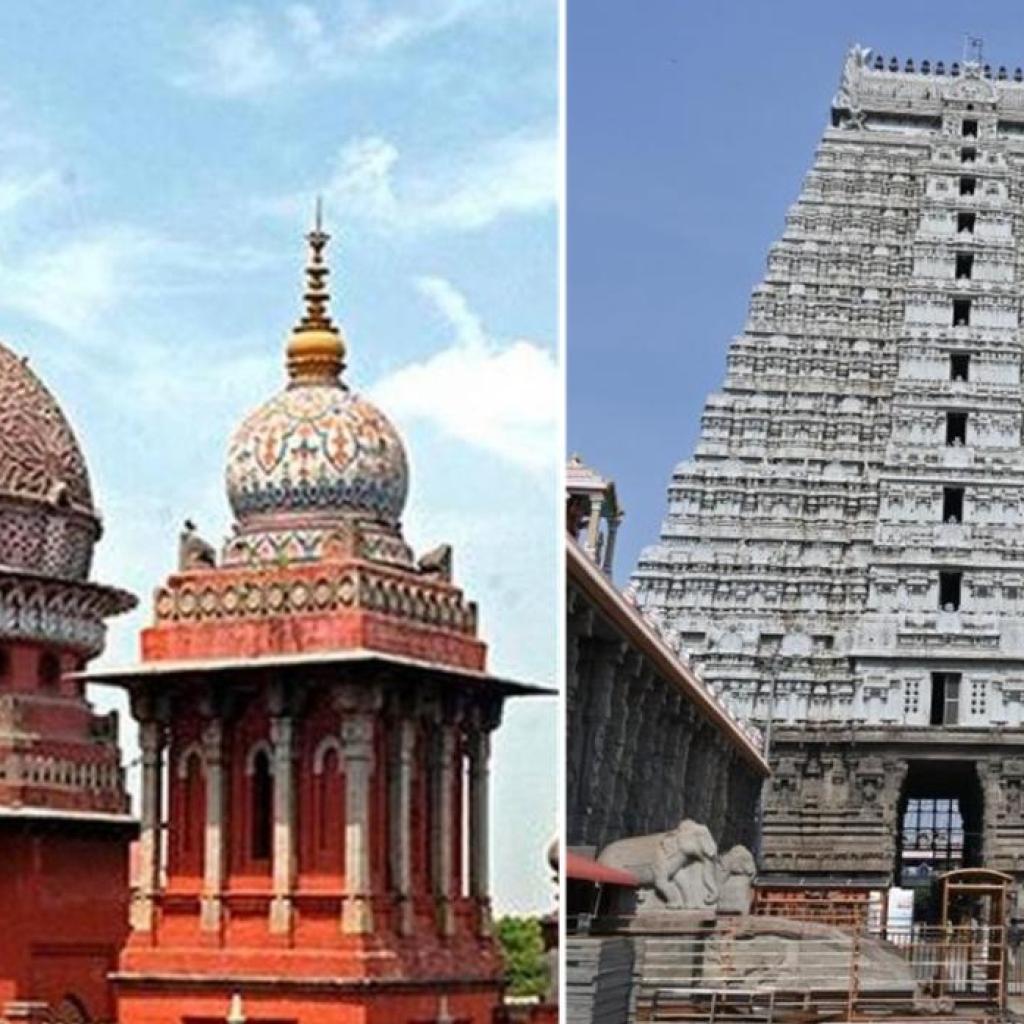 தி.மலை அண்ணாமலையார் கோயில் உள்ளே, வெளியே கட்டுமானங்களுக்கு இடைக்கால தடை! தி.மலை அண்ணாமலையார் கோயில் உள்ளே, வெளியே கட்டுமானங்களுக்கு இடைக்கால தடை!