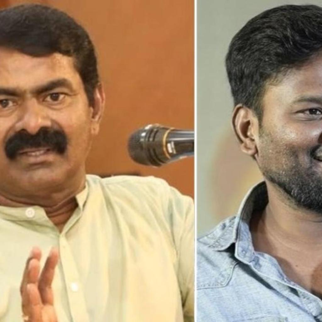 “நீங்கள் ஒரு படத்தை இயக்கி இருக்கிறீர்கள்…. கல்விதான் காரணமா?” – தமிழரசன் பச்சமுத்துவுக்கு சீமான் கேள்வி “நீங்கள் ஒரு படத்தை இயக்கி இருக்கிறீர்கள்…. கல்விதான் காரணமா?” – தமிழரசன் பச்சமுத்துவுக்கு சீமான் கேள்வி