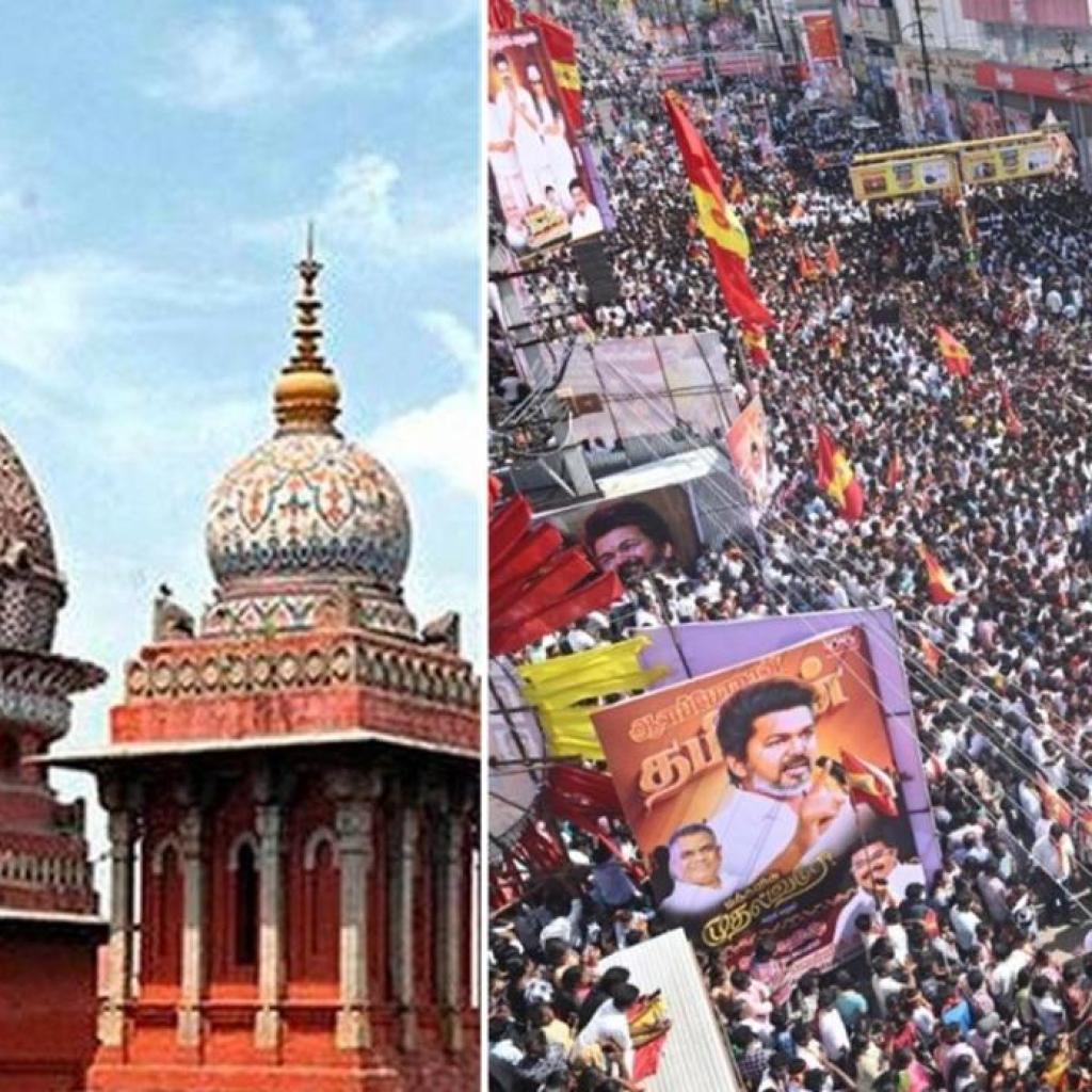 ‘கட்சியினரை கட்டுப்படுத்த தெரியாதா?’ – தவெக நாமக்கல் மாவட்ட செயலருக்கு முன்ஜாமீன் வழங்க மறுத்த ஐகோர்ட் ‘கட்சியினரை கட்டுப்படுத்த தெரியாதா?’ – தவெக நாமக்கல் மாவட்ட செயலருக்கு முன்ஜாமீன் வழங்க மறுத்த ஐகோர்ட்