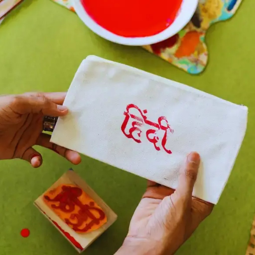 இந்தி பொதுவாக பேசப்படும் 8 நாடுகள் இந்தி பொதுவாக பேசப்படும் 8 நாடுகள்