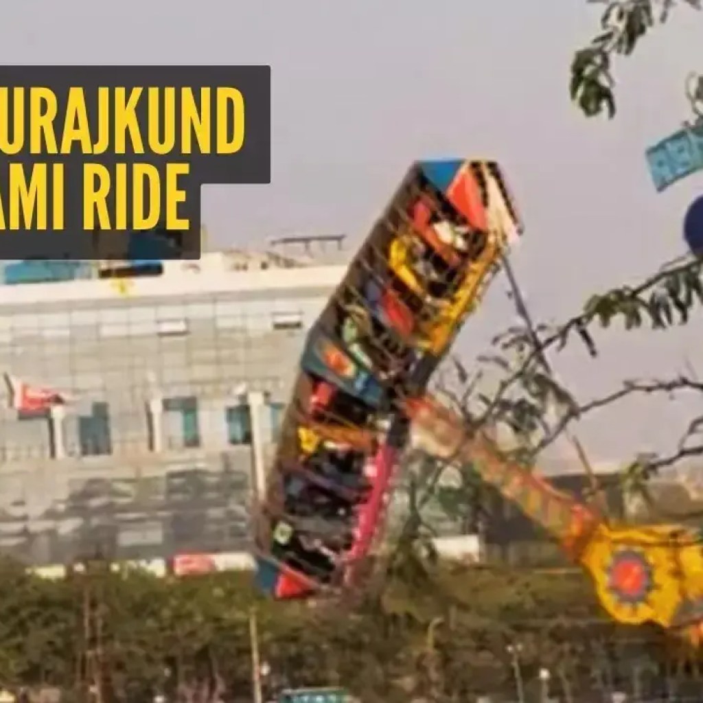 ‘நான் சூரஜ்குண்ட் மேளாவில் சுனாமி சவாரியைக் கிளிக் செய்ய முயற்சித்தேன், அது கீழே விழுந்தது’: என்னால் மறக்க முடியாத ஒரு கனவு – தி டைம்ஸ் ஆஃப் இந்தியா ‘நான் சூரஜ்குண்ட் மேளாவில் சுனாமி சவாரியைக் கிளிக் செய்ய முயற்சித்தேன், அது கீழே விழுந்தது’: என்னால் மறக்க முடியாத ஒரு கனவு – தி டைம்ஸ் ஆஃப் இந்தியா