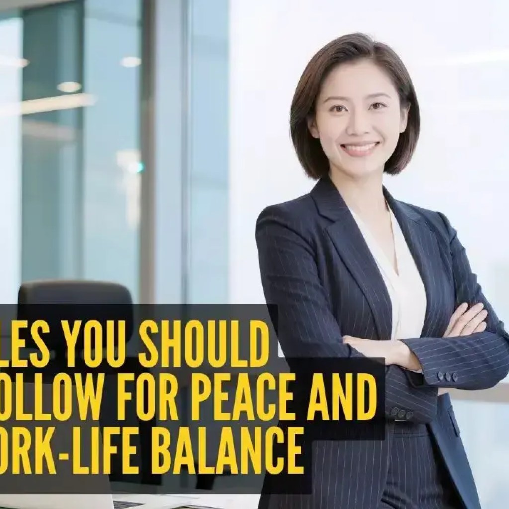அமைதியான வாழ்க்கை மற்றும் சிறந்த வேலை-வாழ்க்கை சமநிலைக்கு நீங்கள் எப்போதும் பின்பற்ற வேண்டிய 3 அலுவலக விதிகள் அமைதியான வாழ்க்கை மற்றும் சிறந்த வேலை-வாழ்க்கை சமநிலைக்கு நீங்கள் எப்போதும் பின்பற்ற வேண்டிய 3 அலுவலக விதிகள்
