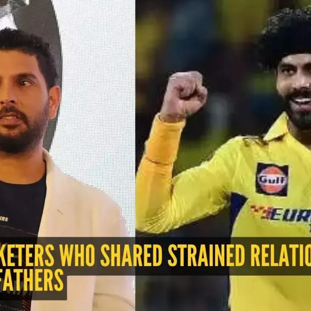 யுவராஜ் சிங் முதல் ரவீந்திர ஜடேஜா வரை: இந்திய கிரிக்கெட் வீரர்கள் தங்கள் தந்தையுடன் விகாரமான உறவைப் பகிர்ந்து கொண்டனர் யுவராஜ் சிங் முதல் ரவீந்திர ஜடேஜா வரை: இந்திய கிரிக்கெட் வீரர்கள் தங்கள் தந்தையுடன் விகாரமான உறவைப் பகிர்ந்து கொண்டனர்