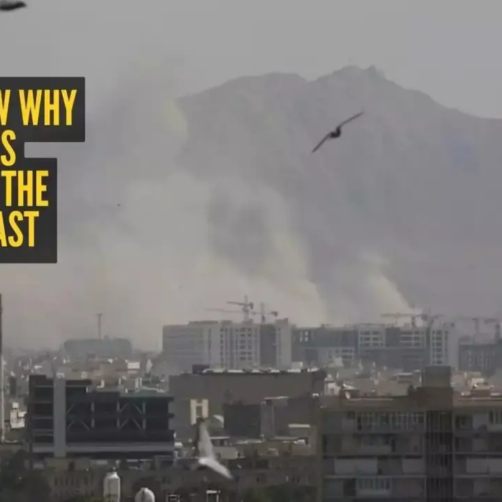 ஈரான் இஸ்ரேல் செய்திகள்: விளக்கப்பட்டது: ஈரான் இன்று மத்திய கிழக்கை தாக்கியது ஏன்? | – டைம்ஸ் ஆஃப் இந்தியா ஈரான் இஸ்ரேல் செய்திகள்: விளக்கப்பட்டது: ஈரான் இன்று மத்திய கிழக்கை தாக்கியது ஏன்? | – டைம்ஸ் ஆஃப் இந்தியா