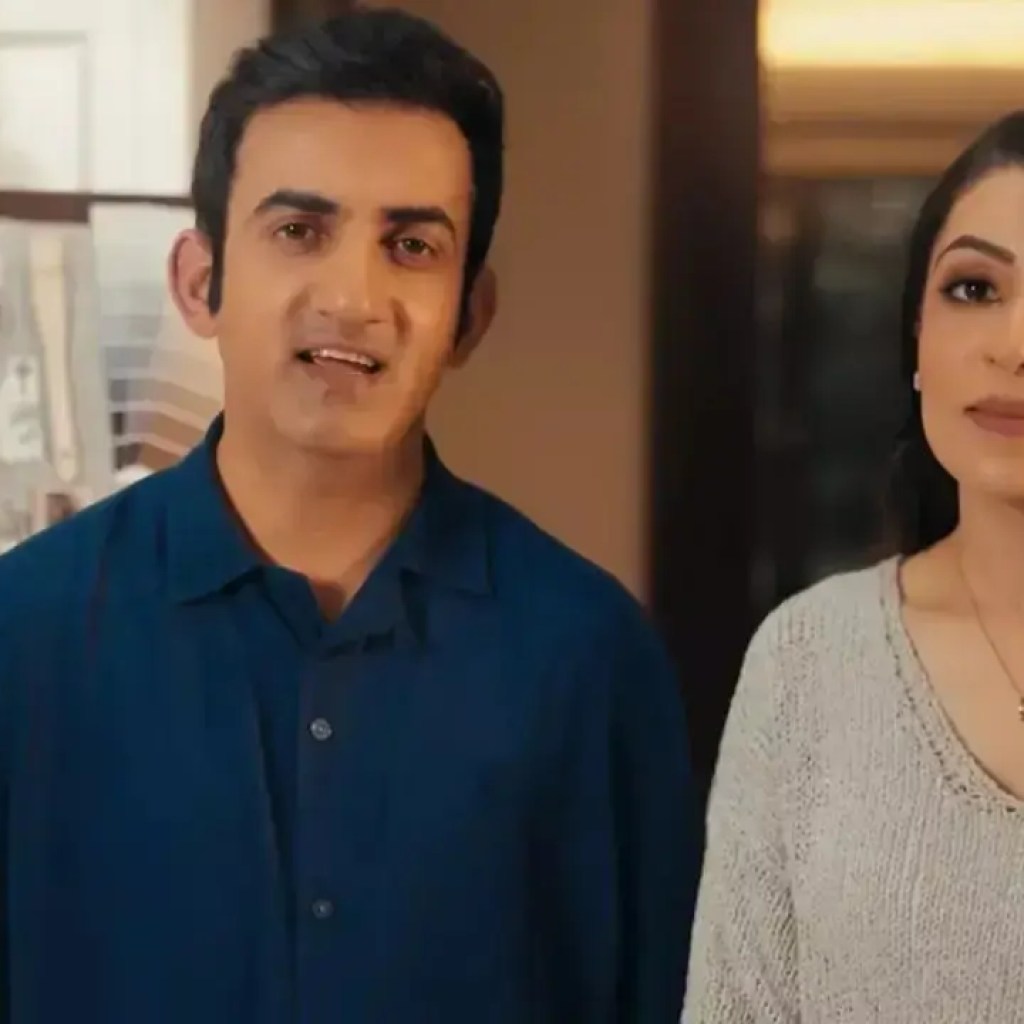 கௌதம் கம்பீரின் அமைதியான ரூ.20 கோடி டெல்லியில் உள்ள வீடு, இயற்கை ஒளியை ஒரு பெரிய தாக்கத்திற்கு அழகாகப் பயன்படுத்தியுள்ளது. கௌதம் கம்பீரின் அமைதியான ரூ.20 கோடி டெல்லியில் உள்ள வீடு, இயற்கை ஒளியை ஒரு பெரிய தாக்கத்திற்கு அழகாகப் பயன்படுத்தியுள்ளது.