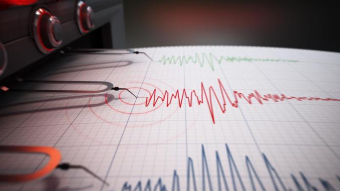 Cutremur în România, marţi seara! Seismul a fost resimțit în mai multe orașe Cutremur în România, marţi seara! Seismul a fost resimțit în mai multe orașe