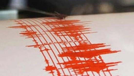 Cutremur de 2,7 la Lelești Cutremur de 2,7 la Lelești