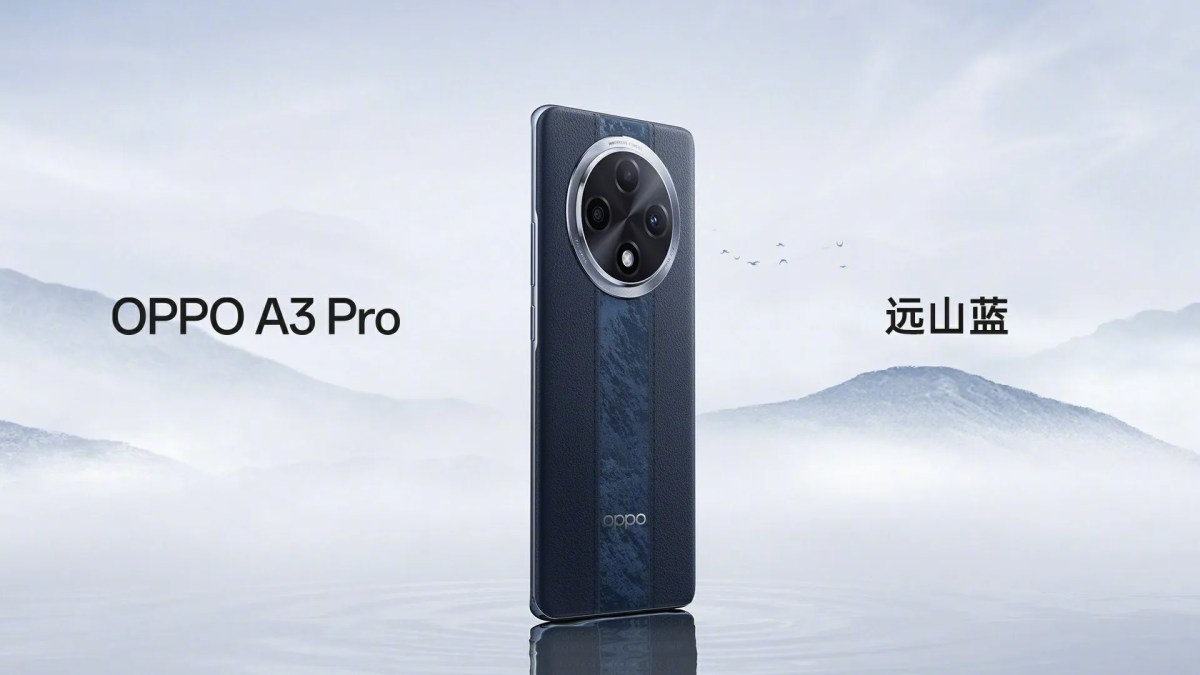 OPPO A3 Pro Mendapatkan Sertifikasi BIS: Periksa Detail OPPO A3 Pro Mendapatkan Sertifikasi BIS: Periksa Detail