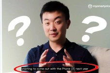 Akankah Nothing Phone (3) Benar-benar Diluncurkan pada tahun 2025? Akankah Nothing Phone (3) Benar-benar Diluncurkan pada tahun 2025?