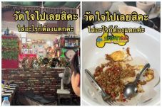 Restoran Anti-Mainstream Ini Sajikan Makanan dengan Cara Unik, Bikin Tampilannya Makin Menarik Restoran Anti-Mainstream Ini Sajikan Makanan dengan Cara Unik, Bikin Tampilannya Makin Menarik
