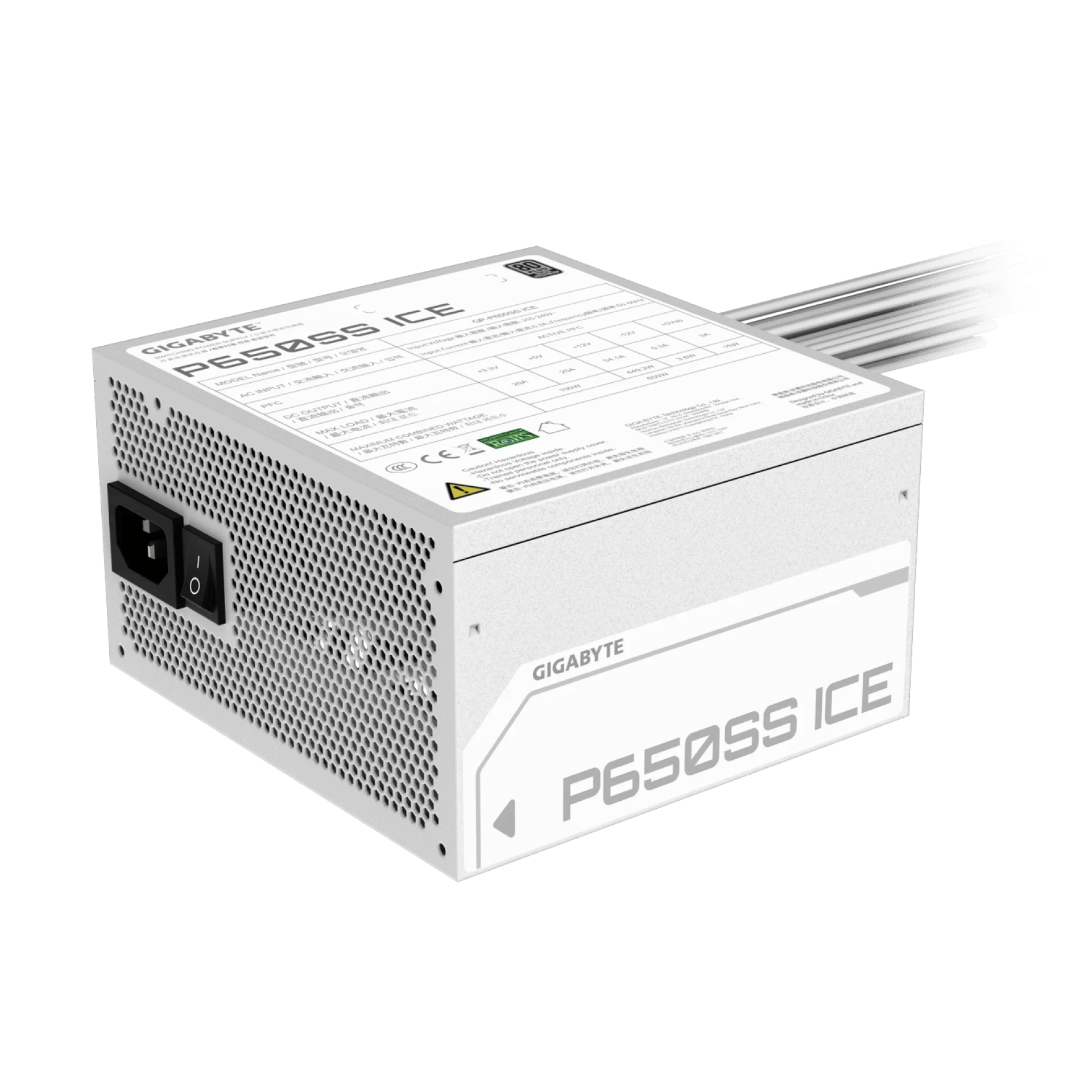 Fuente Gigabyte P650SS 650W 80 PLUS Silver Blanca Fuente Gigabyte P650SS 650W 80 PLUS Silver Blanca
