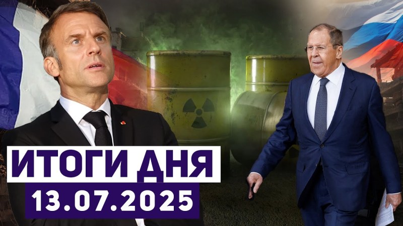 Новости Израиля. У режима Али Хаменеи есть последний шанс защитить наследие исламской революции. Новости Израиля. У режима Али Хаменеи есть последний шанс защитить наследие исламской революции.