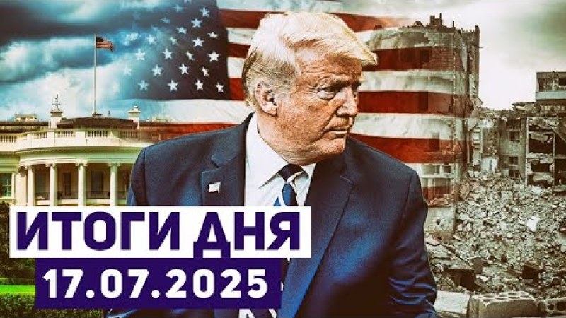 Новости Израиля: США и Катар рассматривают мирные соглашения с ХАМАСом, Израиль разделяет Сектор Газа на участки. Новости Израиля: США и Катар рассматривают мирные соглашения с ХАМАСом, Израиль разделяет Сектор Газа на участки.