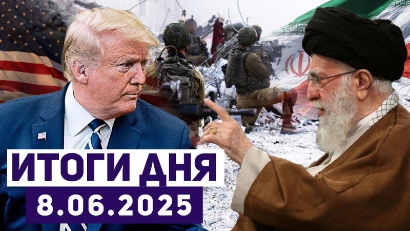 Новости Израиля: Иран получил доступ к засекреченной информации о ядерной программе Израиля? Новости Израиля: Иран получил доступ к засекреченной информации о ядерной программе Израиля?