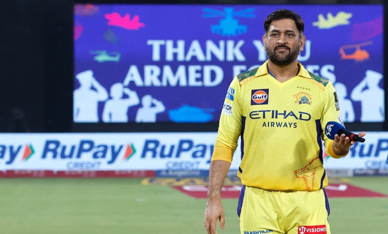 MS Dhoni’s Blunt ‘Lower Order’ comment after infecting 17-gends 16 against Rajasthan Royals MS Dhoni’s Blunt ‘Lower Order’ comment after infecting 17-gends 16 against Rajasthan Royals