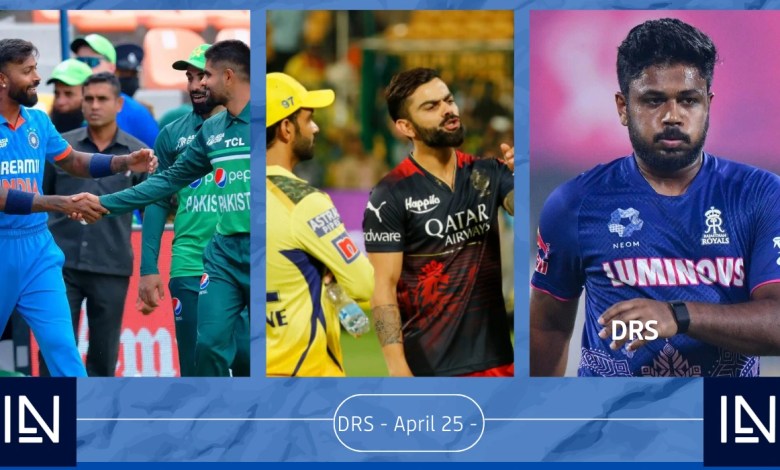CSK wants to copy RCB, Rajasthan Royals (RR) in IPL 2025 and No Peacock India vs Pakistan? CSK wants to copy RCB, Rajasthan Royals (RR) in IPL 2025 and No Peacock India vs Pakistan?