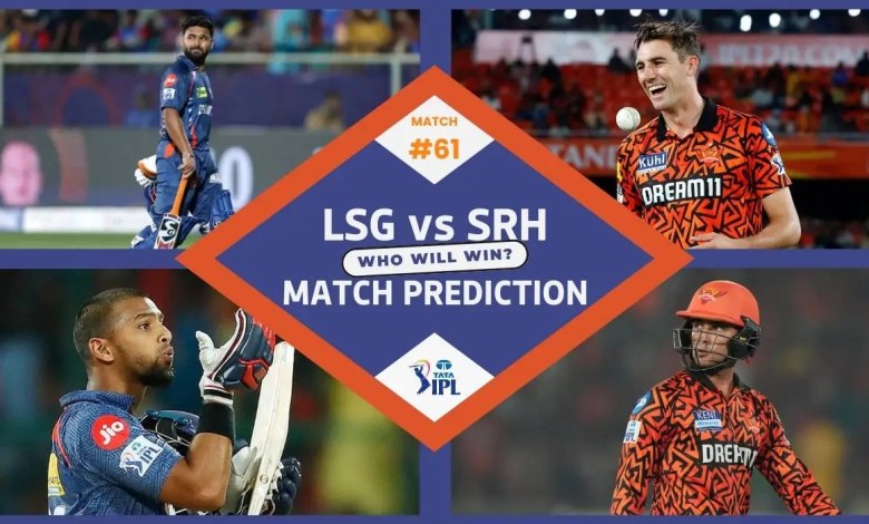 Who will win today’s IPL 2025 matches? Who will win today’s IPL 2025 matches?