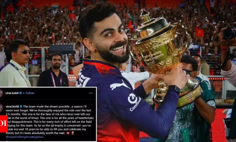 ‘You waited me for 18 years’ cricket news ‘You waited me for 18 years’ cricket news