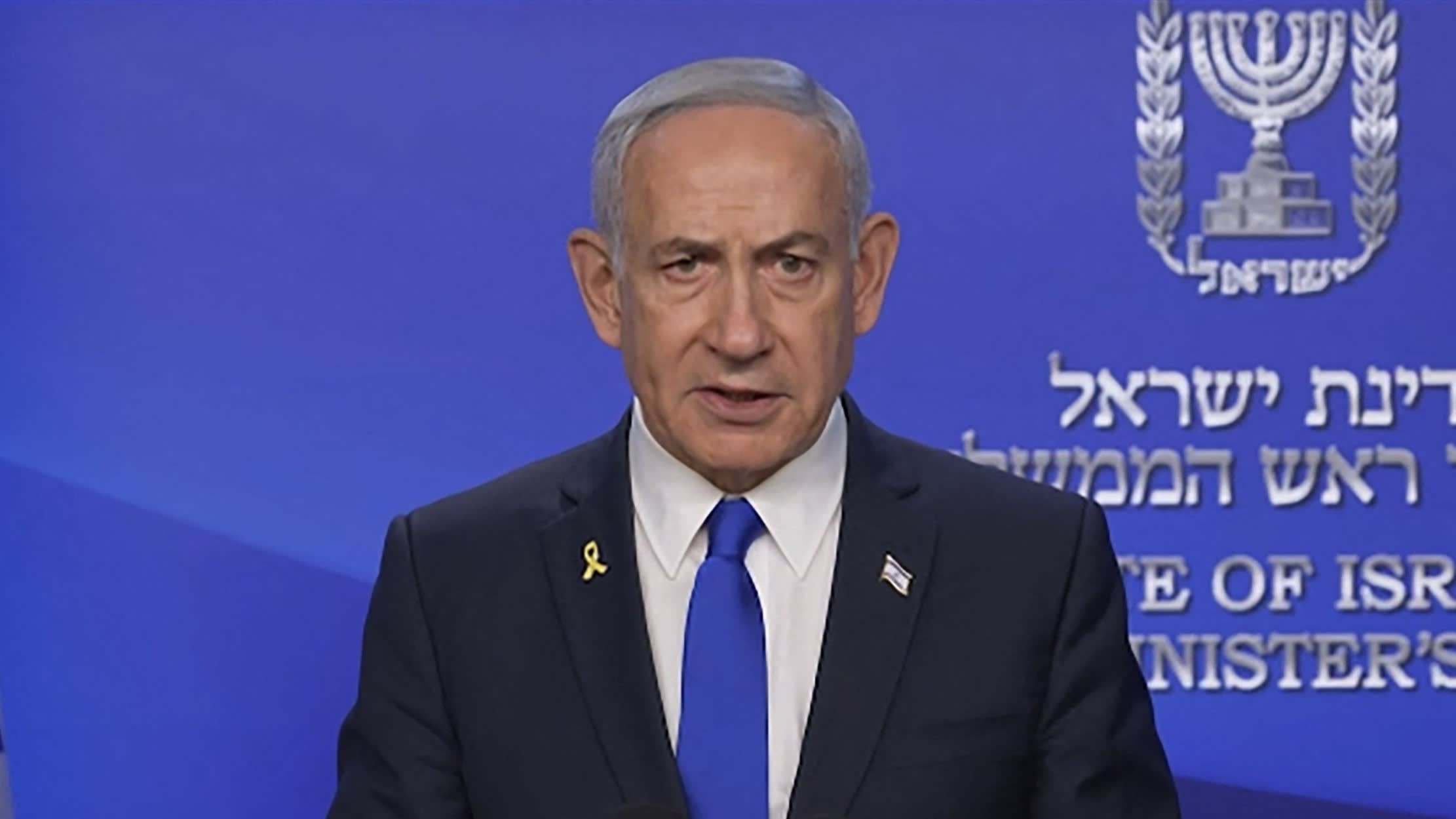 Netanyahu takes his biggest gamble yet as Israel strikes Iran Netanyahu takes his biggest gamble yet as Israel strikes Iran