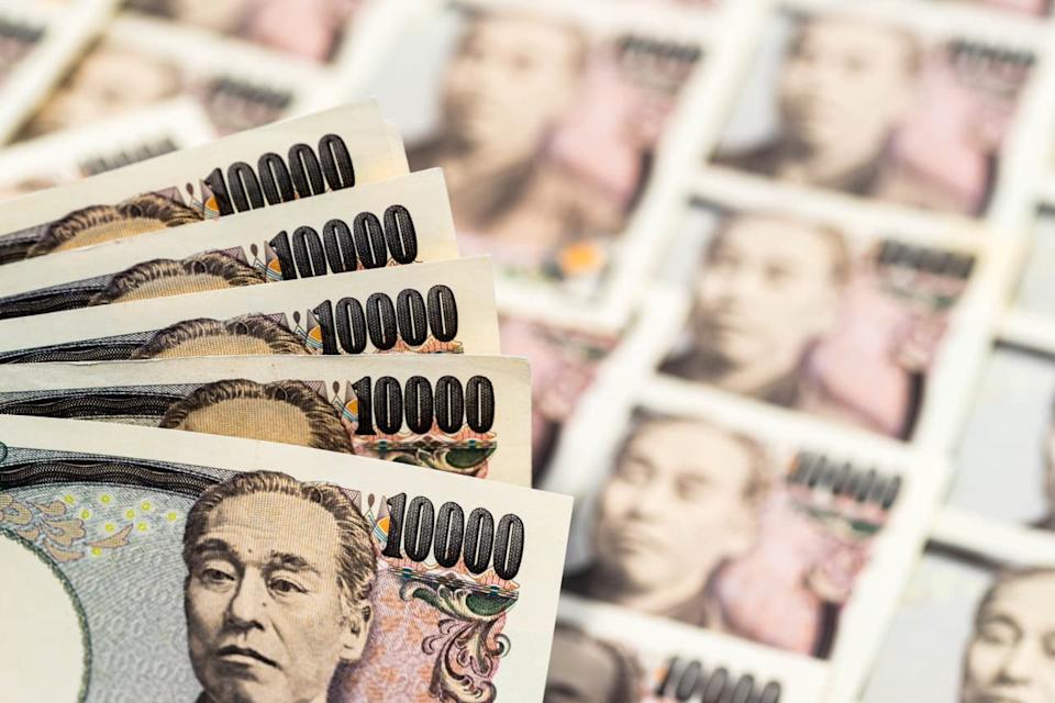 Japan just put a ‘Band-Aid’ on the yen. Why high oil prices could soon rip it off. Japan just put a ‘Band-Aid’ on the yen. Why high oil prices could soon rip it off.