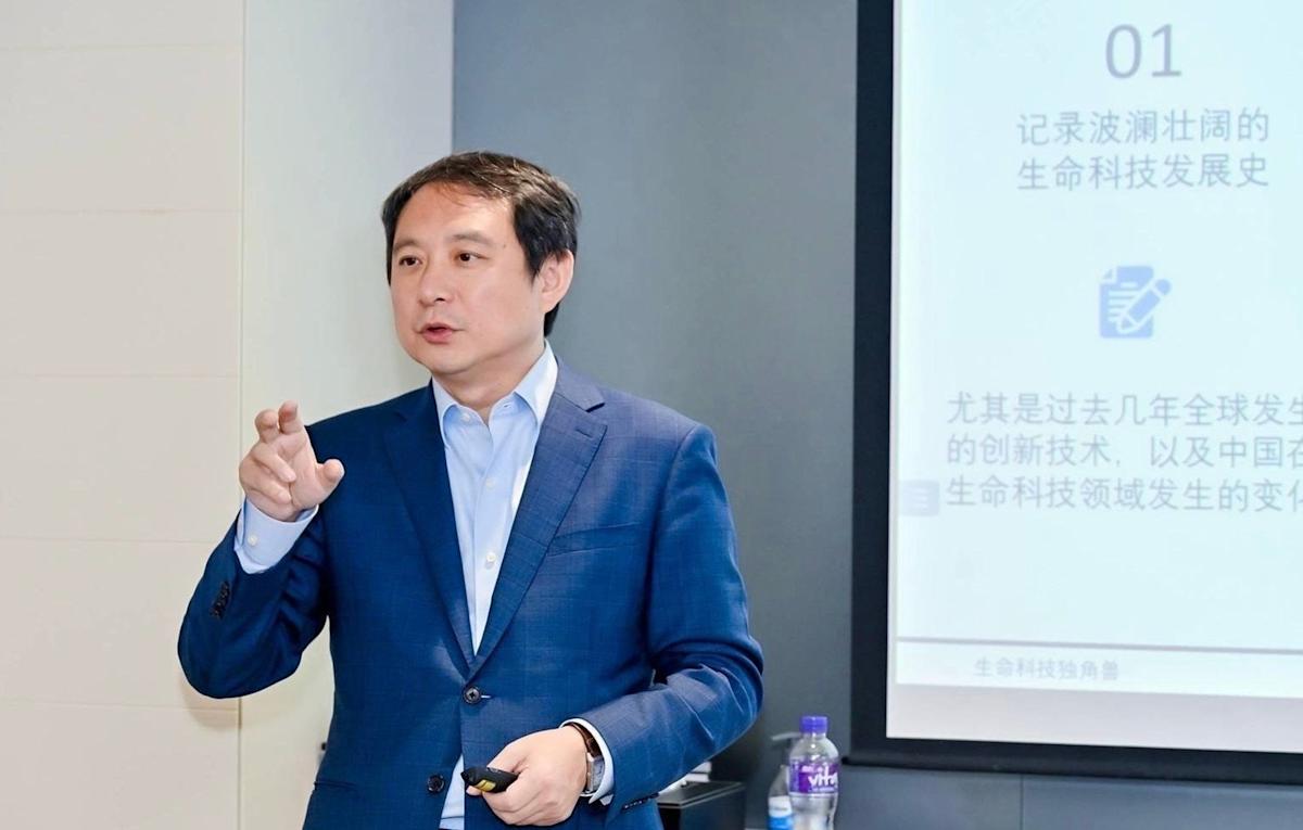 China’s rise in biotech to potentially lower healthcare costs, life science investor says China’s rise in biotech to potentially lower healthcare costs, life science investor says