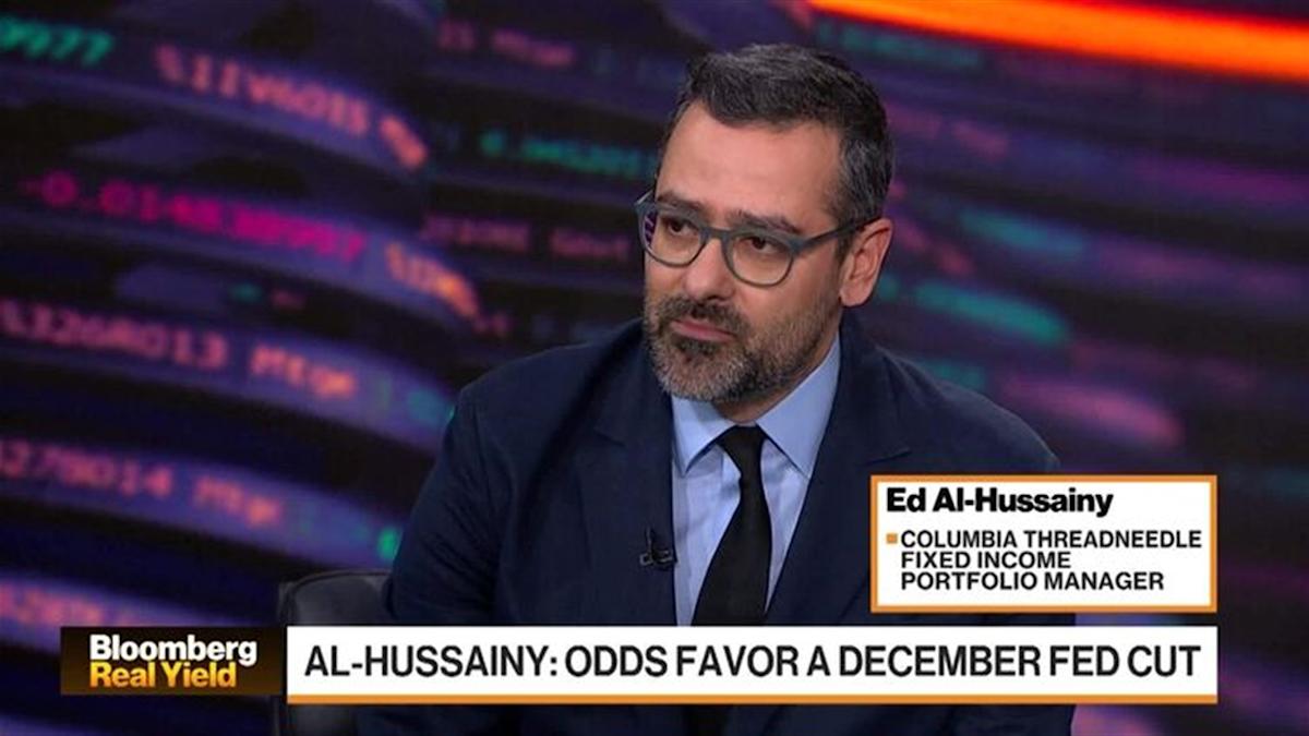 No Clear Fed Strategy Going into ’26: Ed Al-Hussainy No Clear Fed Strategy Going into ’26: Ed Al-Hussainy