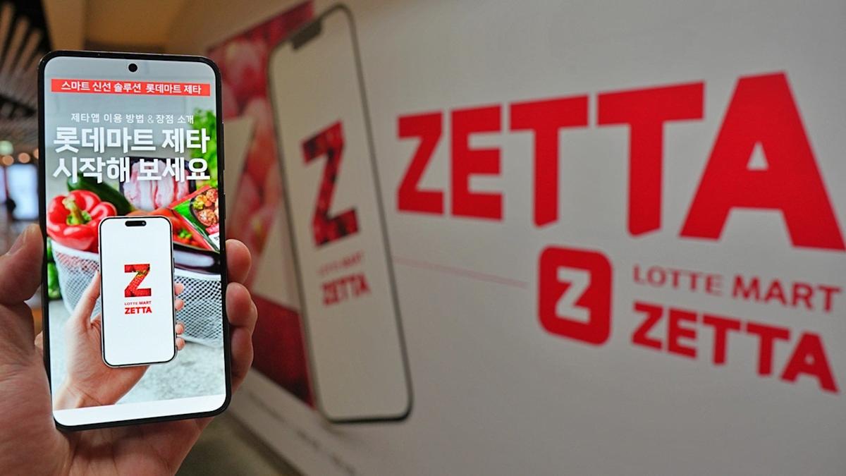 Ocado Retail opens new distribution spoke in Nottingham, UK Ocado Retail opens new distribution spoke in Nottingham, UK