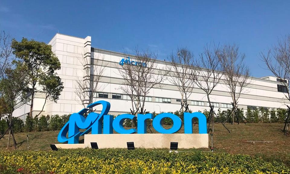 Wall Street Expected Micron to Stumble. Here’s Why the Bears Could Be Dead Wrong. Wall Street Expected Micron to Stumble. Here’s Why the Bears Could Be Dead Wrong.