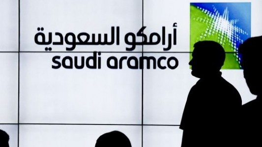Aramco Deepens Push Into AI and Advanced Technologies Aramco Deepens Push Into AI and Advanced Technologies
