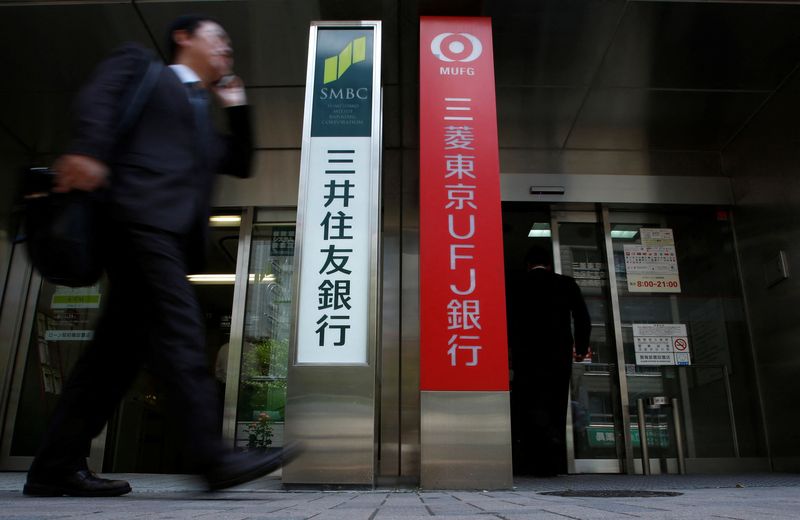 Japan’s biggest banks ready to increase JGB holdings despite growing losses Japan’s biggest banks ready to increase JGB holdings despite growing losses