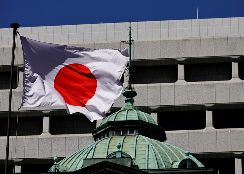 Japan may have spent billion in yen-buying intervention, BOJ data shows Japan may have spent billion in yen-buying intervention, BOJ data shows
