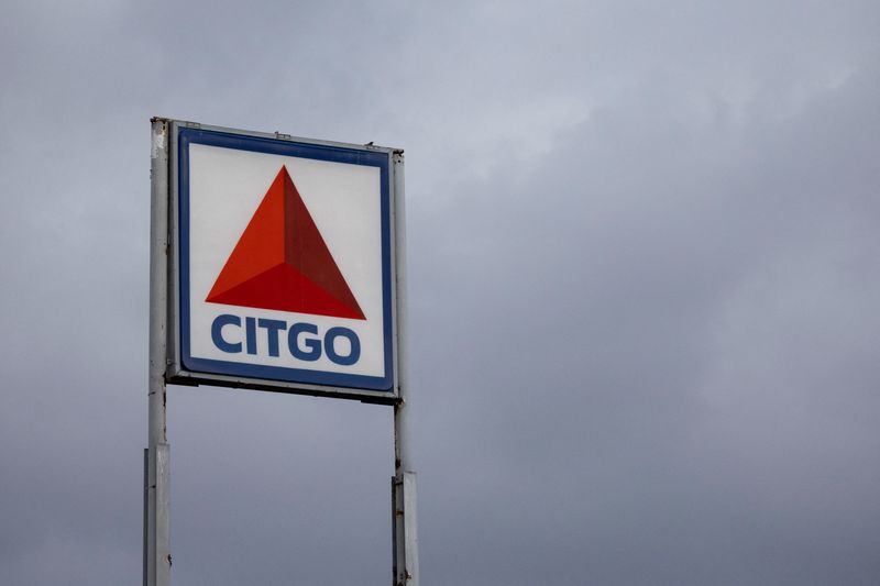 Venezuela says refiner Citgo’s value has increased, calls for halting sale Venezuela says refiner Citgo’s value has increased, calls for halting sale
