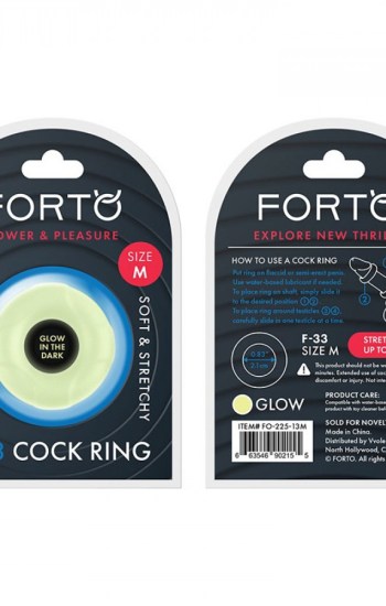 Forto F-33: 21mm 100% Liquid Silicone C-Ring Medium GITD Forto F-33: 21mm 100% Liquid Silicone C-Ring Medium GITD
