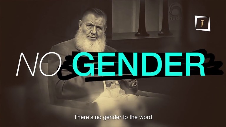 The Word Allah in The Bible | Sheikh Yusuf Estes – Linguistic Analysis The Word Allah in The Bible | Sheikh Yusuf Estes – Linguistic Analysis