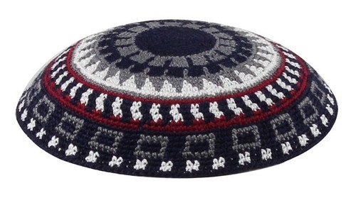 Black, Gray Knit Hand Knitted Yarmulke Kippah Kippot Kipa Hat 6 inch 16 cm Black, Gray Knit Hand Knitted Yarmulke Kippah Kippot Kipa Hat 6 inch 16 cm