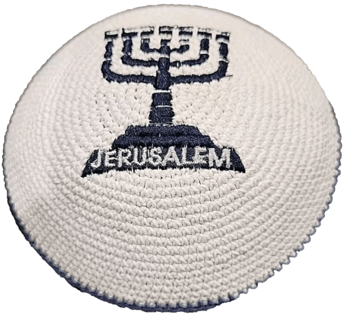 Kippah White/Blue Hand Knitted Yarmulke Yamaka Kipot kipa hat 6.5 inch 17 cm Kippah White/Blue Hand Knitted Yarmulke Yamaka Kipot kipa hat 6.5 inch 17 cm