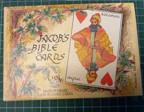 judaica bezalel play card judaica bezalel play card