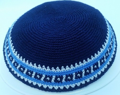Blue Knit Yarmulke Yamaka Judaica 17 cm kippot Skull Cap Kippah Kipa Shabbat Blue Knit Yarmulke Yamaka Judaica 17 cm kippot Skull Cap Kippah Kipa Shabbat