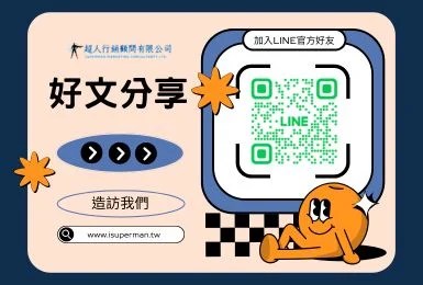 去義大利 現金帶多少？