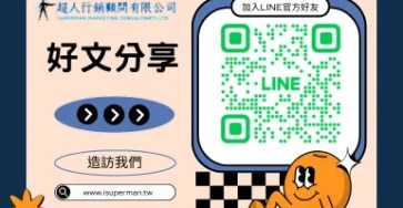 智慧手錶可以聽音樂嗎? 智慧手錶可以聽音樂嗎?