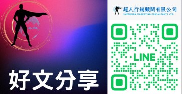 東京2025會下雪嗎? 東京2025會下雪嗎?
