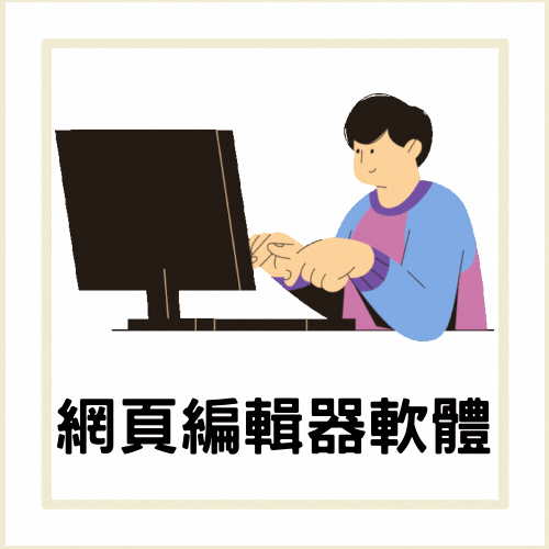 Website setup services