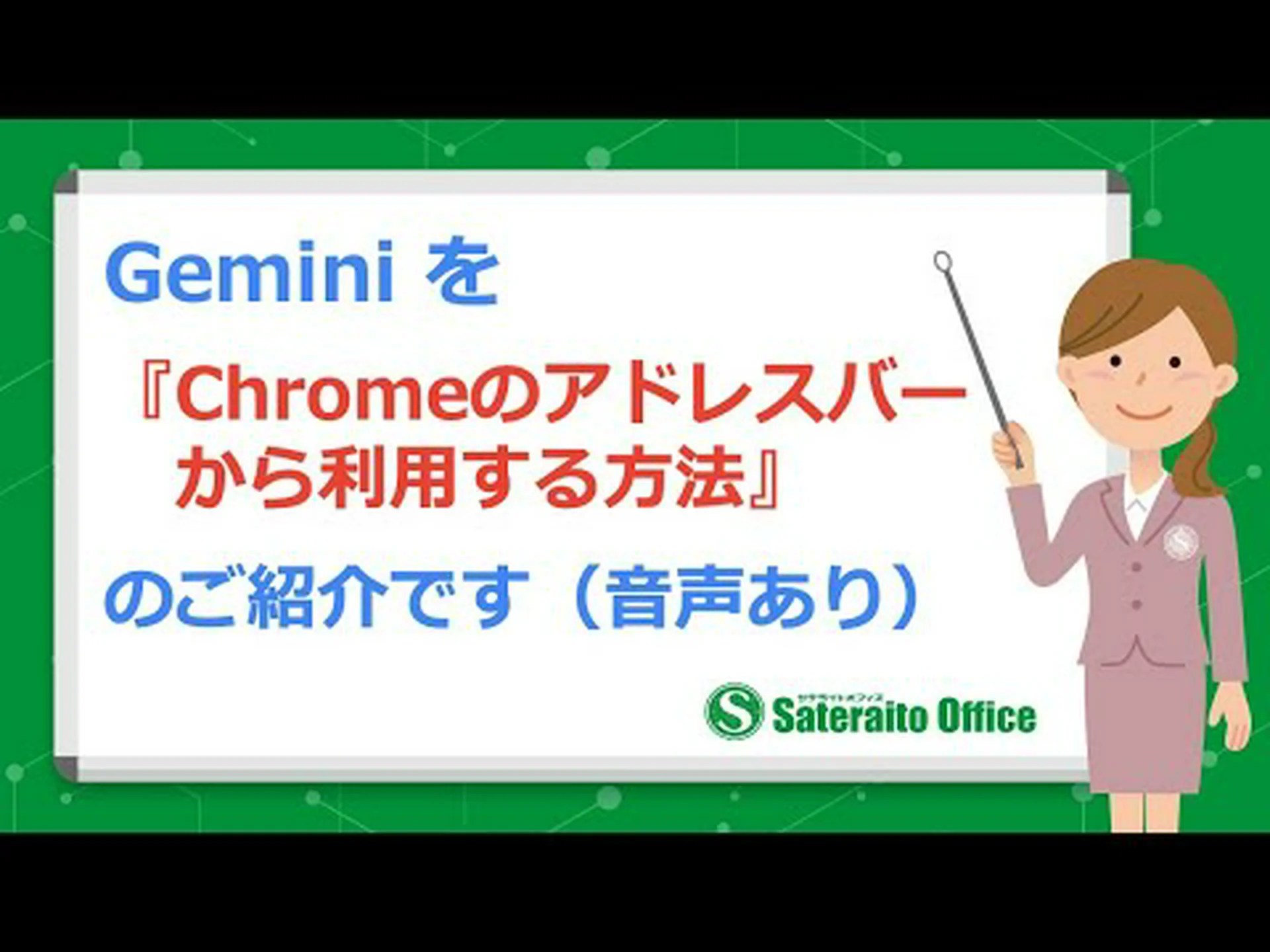 Android 版 Chrome: 将来的にはアドレス バーを画面の下部にネイティブに配置できるようになる可能性があります Android 版 Chrome: 将来的にはアドレス バーを画面の下部にネイティブに配置できるようになる可能性があります