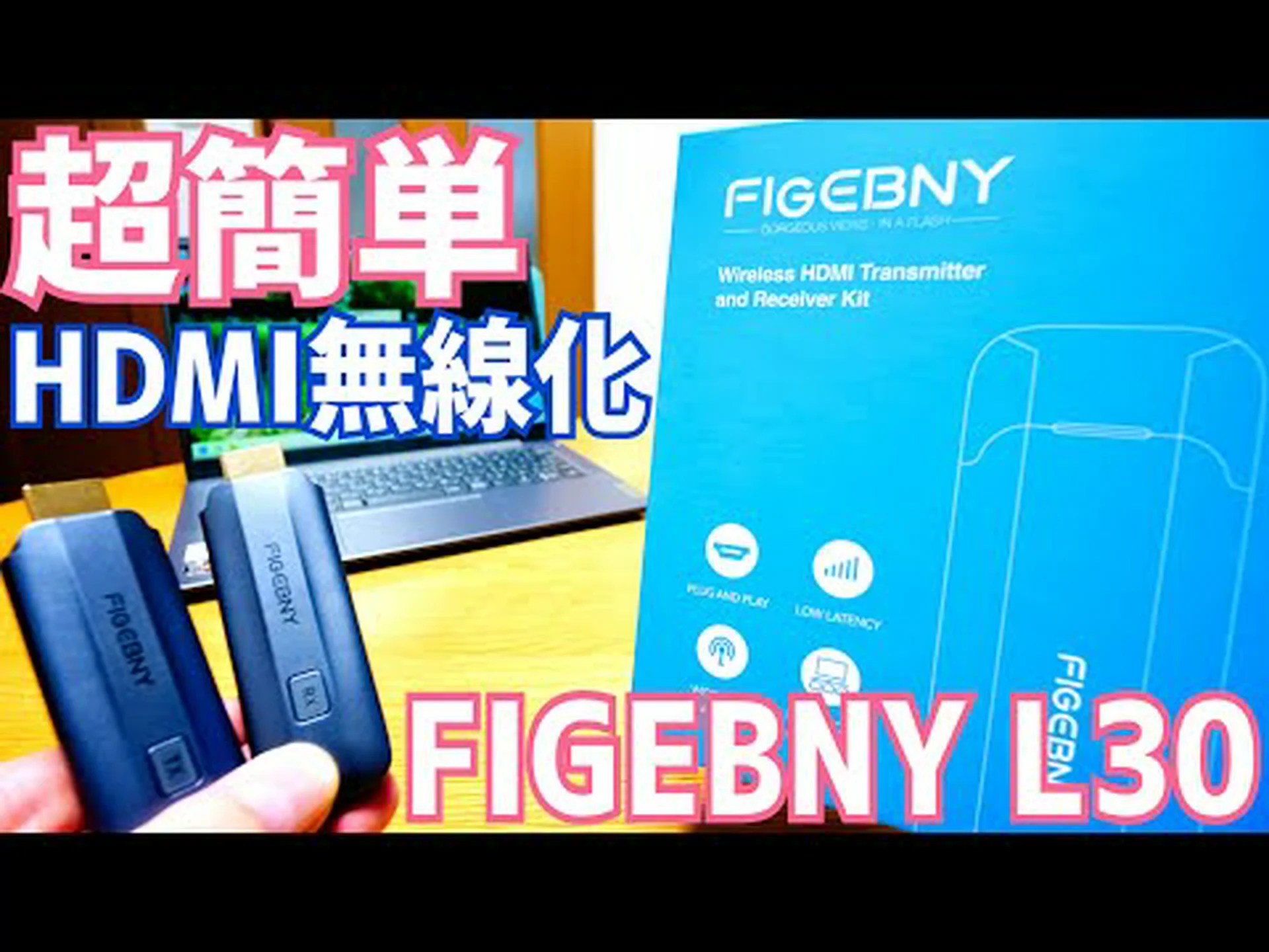 これが新しいFRITZ!Box 4050です。 これが新しいFRITZ!Box 4050です。